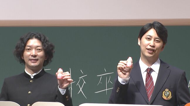 【ニューヨーク】学生服姿で悩める受験生にエール 屋敷裕政「現実がイマイチでも未来に希望持てればポジティブになれる」|TBS NEWS DIG