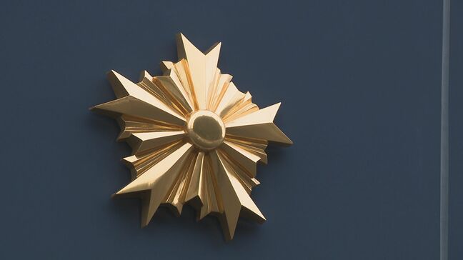 石川・能美市立病院の事務職員 “酒気帯び運転”で検挙 「気の緩みがあった」一緒に食事の複数人も同乗|TBS NEWS DIG