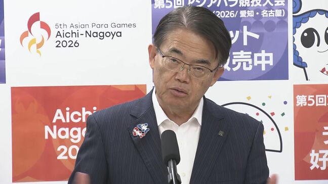 被災者のメンタルケアを 災害派遣精神医療チーム“DPAT” 熊本に支援へ 愛知･大村知事｢被災地支援に全力で取り組む｣ |TBS NEWS DIG