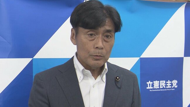 衆議院熊本1区 立憲民主党は鎌田聡氏を擁立方針|TBS NEWS DIG