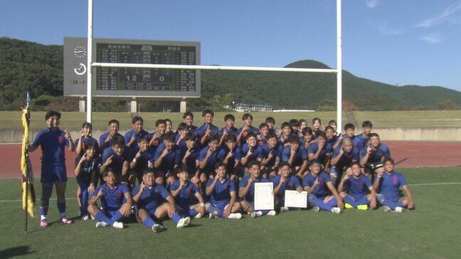 全国高校ラグビー抽選会 長崎北陽台高は富山第一高と対戦|TBS NEWS DIG