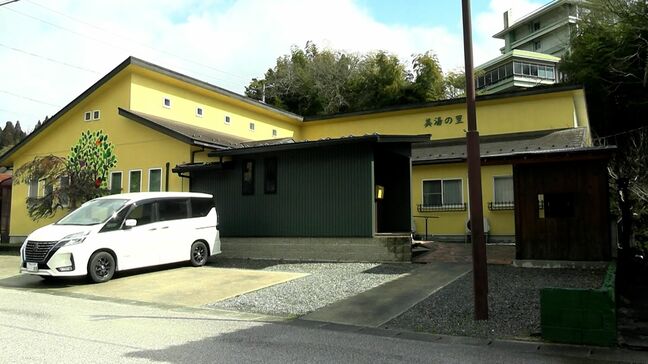 鏡野町がグループホームを行政処分　利用者に対して職員が虐待　2,000万円を超える介護報酬を不正に受領【岡山】|TBS NEWS DIG