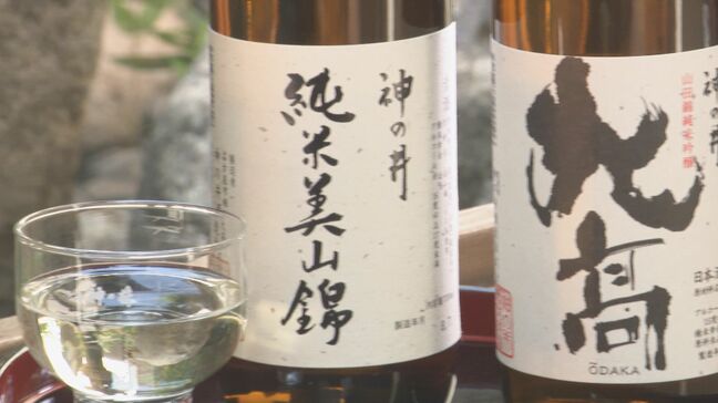 酒蔵では「令和のコメ騒動」の影響が…コメ価格の下落傾向が続く中 名古屋の老舗酒造会社はことし秋に値上げ 酒米高騰で愛知県が酒蔵を支援|TBS NEWS DIG