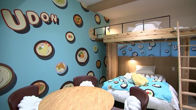 金刀比羅宮の参道に「UDON na HOTEL 琴平」誕生　コロナ禍で閉館した老舗旅館を改修　インバウンドの取り込みも【香川】|TBS NEWS DIG