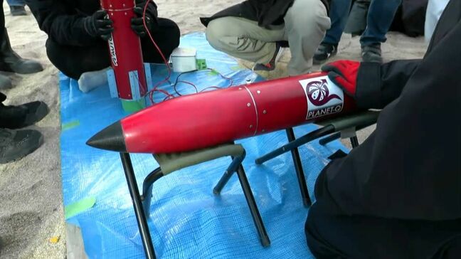 九州大学と福岡大学が学生ロケット　鹿児島・肝付町|TBS NEWS DIG