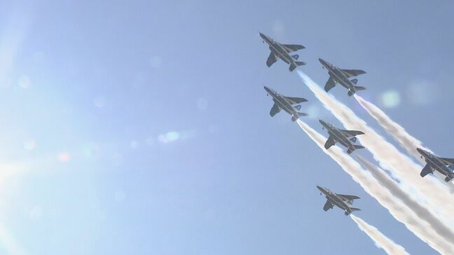【速報】大阪・関西万博にブルーインパルス 開会式同日には予行飛行も|TBS NEWS DIG