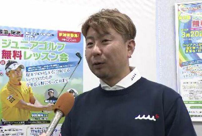 9年ぶりのツアー2勝目「もう1つ2つ若い子に負けないように」2位に5打差の安定した戦い 最終18番でもスーパーショット 塚田よおすけ(長野市)賞金ランキングも19位に浮上【男子ゴルフ・ダンロップフェニックス】|TBS NEWS DIG