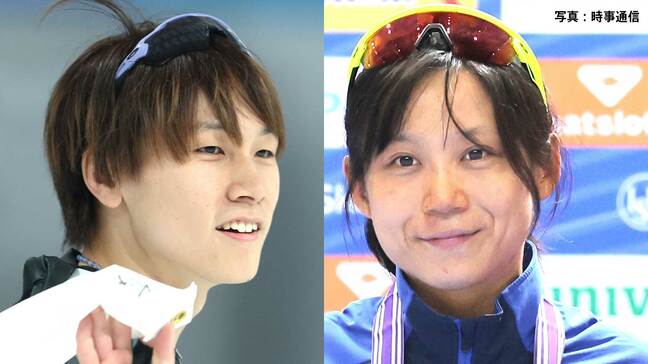 スピードスケートミラノ五輪代表発表 高木美帆 「身が引き締まる思い」4度目の大舞台へ 男子は森重・新濱が2大会連続の五輪切符|TBS NEWS DIG