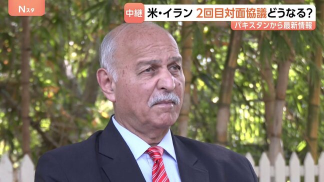 米イラン仲介に奔走するパキスタン 交渉の裏で「海上封鎖を解除すべき」トランプ氏に意見伝達|TBS NEWS DIG