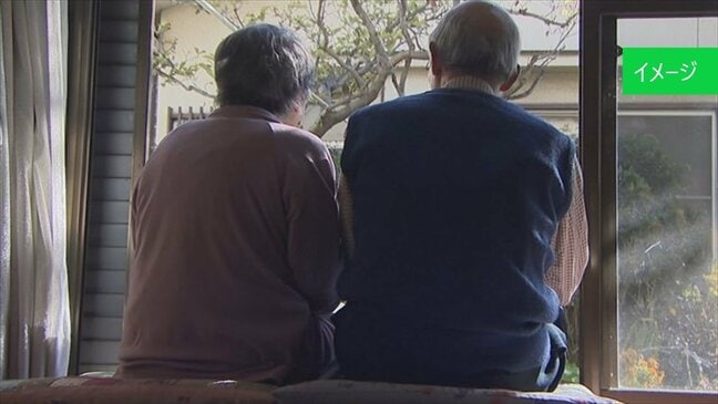 いい夫婦の日　理想は「大谷翔平・真美子」夫妻　出会いのきっかけはマッチングアプリが最多　円満の秘訣は「会話」　生命保険会社が調査|TBS NEWS DIG