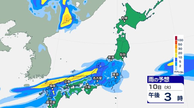 【大雨情報】中国地方10日昼過ぎから『警報級の大雨』となる可能性　“バケツひっくり返したような”激しい雨が降る所も　【雨の動きシミュレーション】|TBS NEWS DIG