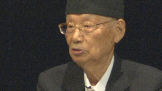「物事に偶然はなく、必ずいわれがある」　ノーベル賞受賞の大村智博士　市の名誉市民25年を記念し講演　山梨・韮崎市|TBS NEWS DIG