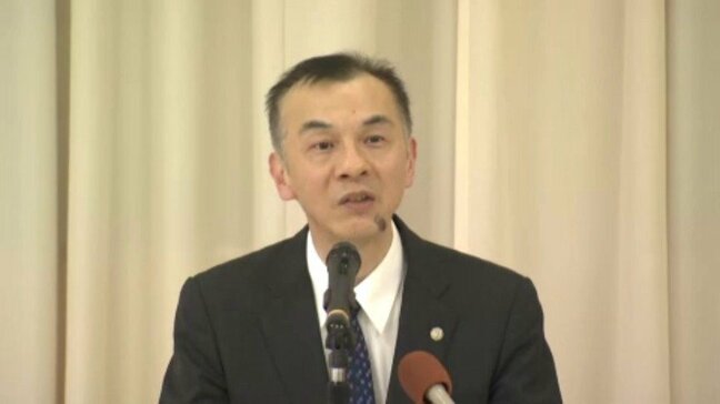 「信頼されるための環境整備に努める」松山地裁・家裁所長に山地修氏が就任 愛媛|TBS NEWS DIG
