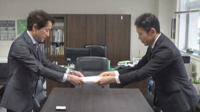 環境保全事業などの改善を求める指摘事項18件　包括外部監査結果報告　山梨県|TBS NEWS DIG