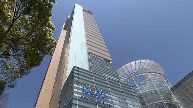 リコーITソリューションズが高松シンボルタワーに事業所開設 クラウドやシステム開発などのサ―ビス提供拠点に【香川】|TBS NEWS DIG