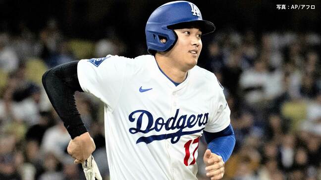 大谷翔平 3戦連続安打、警戒されて3四球も無理なスイングをせず好調を維持、チームは5点差追いつかれるもサヨナラで3連勝|TBS NEWS DIG
