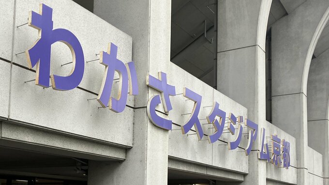 【高校野球】近畿大会を目指し各府県大会が重要な局面へ　滋賀はベスト４が決定　兵庫・京都・和歌山・奈良は今週末に準々決勝　市和歌山×智弁和歌山・社×明石商など注目校が対決　大阪では大阪桐蔭と履正社の２強激突の可能性も？　|　MBSニュース | 関西の最新ニュースを分かりやすく。