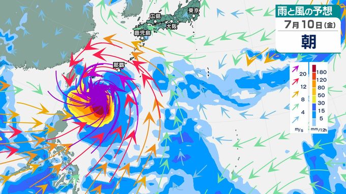 【台風情報】10日には沖縄の南に接近へ　最大瞬間風速85m/s予想　大型で猛烈な勢力「台風9号（バービー）」日本への影響、進路は？「台風10号（メイサーク）」7月15日（水）までの雨・風シミュレーションで確認　今後の気象情報に注意【気象庁5日】|TBS NEWS DIG