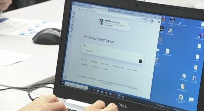 企業に迫るランサムウェアや生成AIの脅威「被害に気づいたらLANケーブルを抜く」対策を学ぶサイバーセキュリティ研修|TBS NEWS DIG