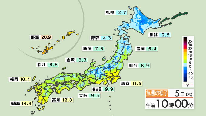 東北太平洋側は発達した低気圧が居座る　最大瞬間風速30mの暴風と5mの高波　交通機関の乱れや建物被害に警戒を|TBS NEWS DIG