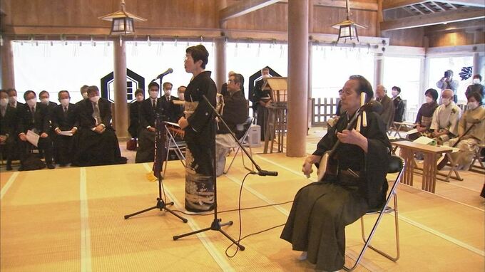 2年ぶり唄初式　正調関乃五本松節　島根・松江市　|　BSSニュース | BSS山陰放送