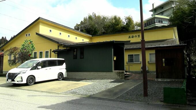 鏡野町がグループホームを行政処分　利用者に対して職員が虐待　2,000万円を超える介護報酬を不正に受領【岡山】|TBS NEWS DIG