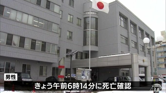 泥酔で警察に保護された男性が死亡　青森警察署　去年大晦日にも泥酔のため保護していた男性が死亡　|　青森のニュース│ATV NEWS│青森テレビ