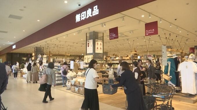 スーパーのテナントに…山陰最大級「無印良品」松江にオープン　テーマは「スーパーとの親和性」デパート空白県でギフトセンターも　|　BSSニュース | BSS山陰放送