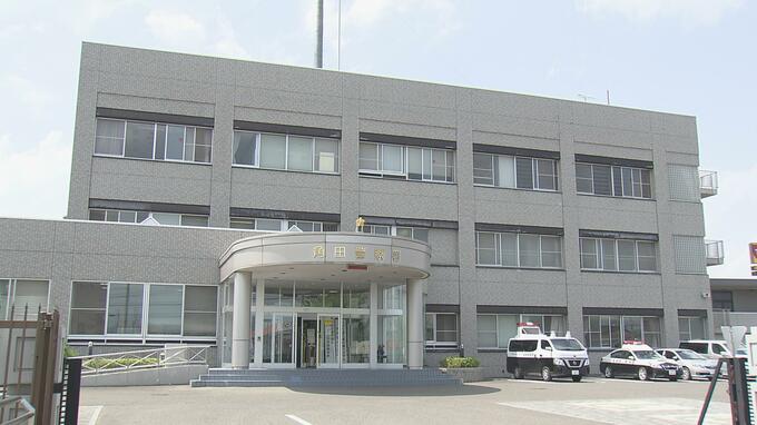 「儲けたい金額の半分を投資資金として入金してください。1か月で倍にしてみせます」FX投資詐欺で70代の男性1500万円だましとられる　宮城・丸森町|TBS NEWS DIG