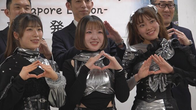 「私たちにしかできないような形で…」ご当地アイドル『ライスボール』2月13日からシンガポールで1か月間のプロモーション活動　むつ市の特産品などPR　|　青森のニュース│ATV NEWS│青森テレビ