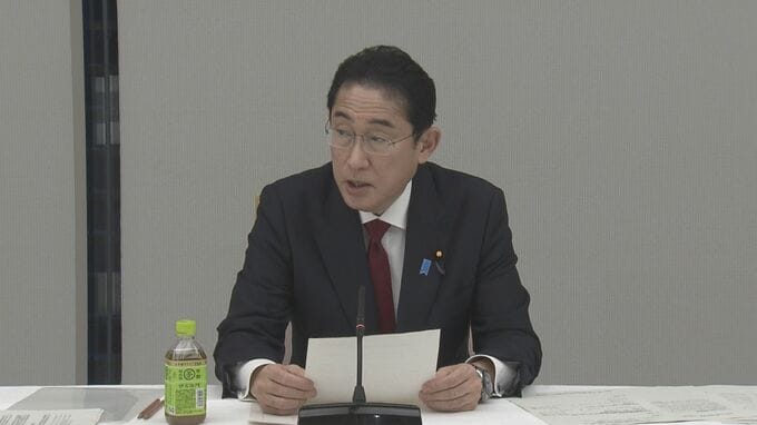政府「PB黒字化は26年度に」　目標の25年度には約1.5兆円の赤字