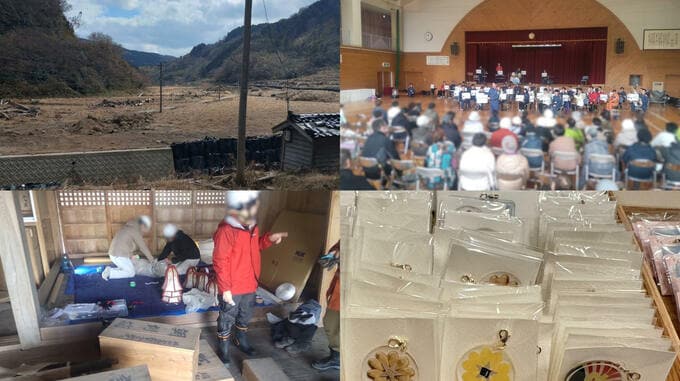 「前を向いて復興のスタートラインに立つことが出来ております」能登半島地震発生から2年2か月　輪島市町野町出身のシナリオライターが見つめるふるさとの今|TBS NEWS DIG