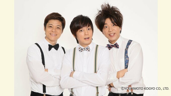 【解散】芸歴26年のお笑いトリオ「ニブンノゴ！」来月4日の舞台が最後　宮地さんは放送作家に・森本さんと大川さんは新コンビに「できればくすぶってください！いや、嘘です！成功してください！」|TBS NEWS DIG