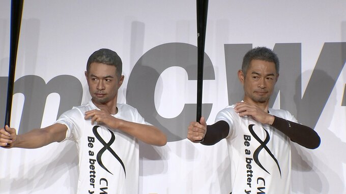 イチロー “人生初”のキャプテン就任「資質ないと言われてきた」そっくり人形の登場で「リアル！」と驚く|TBS NEWS DIG