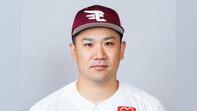 【速報】楽天野球団　田中将大投手を保留者名簿に記載せず　来季契約結ばず退団へ　|　宮城のニュース│tbc NEWS│tbc東北放送