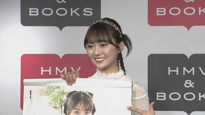 【豊田ルナ】4作目のカレンダーは“グループ”＆“ソロ”同日撮影で大忙し　「女優・アイドル・グラビアで何か一つ形に残したい」|TBS NEWS DIG