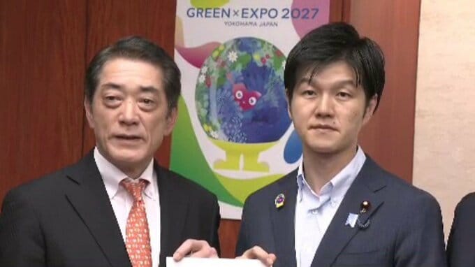【流出疑惑】愛媛の「紅プリンセス」が中国の通販サイトに 中村知事、農水省へ対策への支援など要望|TBS NEWS DIG