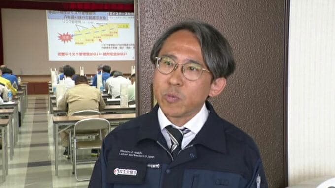 「被災地でがれき処理する際」の安全講習会開かれる|TBS NEWS DIG