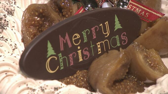 クリスマスケーキ値上げ…物価高騰の波で「どうしようもない」街の洋菓子店は味で勝負！大手量販店もさまざまな工夫|TBS NEWS DIG