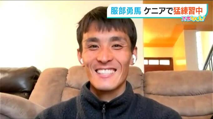 マラソン大国ケニアでひとり… 捲土重来を期す服部勇馬選手　パリ五輪・日本代表へのラストチャンス|TBS NEWS DIG