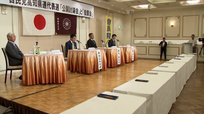 参院補選・高知県連の代表候補者は県連幹事長の西内健氏に決定 徳島県連と協議へ|TBS NEWS DIG