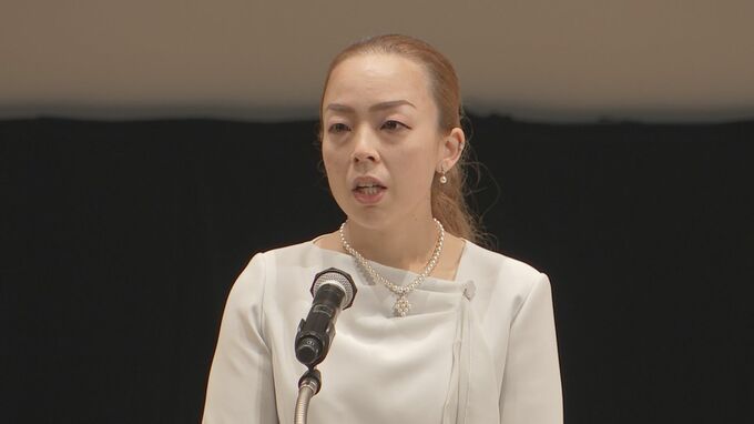 三笠宮家の瑶子さま8月にアメリカへ私的旅行　日本の芸術文化を紹介する行事やクラシックカーのイベントを視察|TBS NEWS DIG