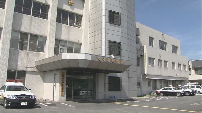 「投資の先生」信じて高額取引　40代男性が1800万円の詐欺被害　大分|TBS NEWS DIG