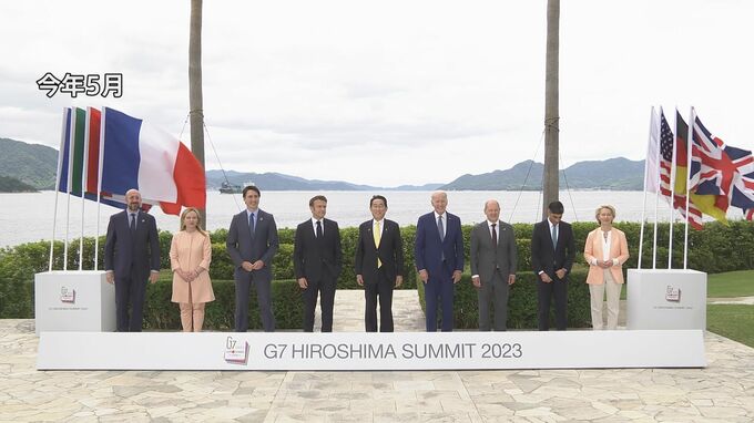 G7首脳がオンライン会合開催へ　ウクライナ支援めぐり対応協議