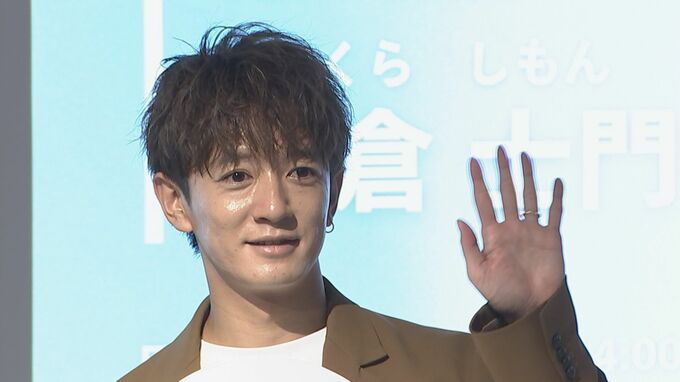 【大倉士門】みちょぱとの夫婦円満の秘訣は　メッセージ「1日100往復ぐらい」　旅行「 3か月に1回」|TBS NEWS DIG