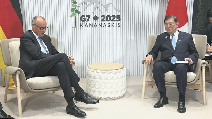 石破総理　ドイツ・メルツ首相と対面で初会談　G7連携の重要性を確認