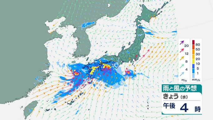 【レーダー】四国は22日明け方にかけ落雷・竜巻・急な強い雨に注意 大気の状態が非常に不安定に（21日午前11時30分時点）　|　高知のニュース・天気｜KUTV NEWS | KUTVテレビ高知
