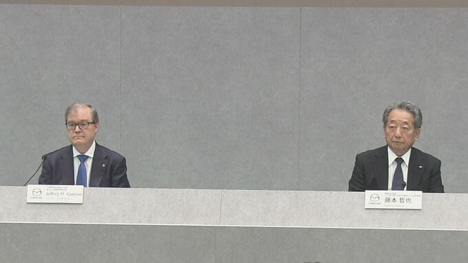 マツダが中間決算　452億円の赤字　関税影響で971億円利益押し下げ