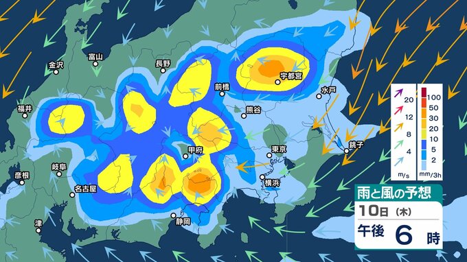 【大雨情報】10日に関東甲信や東海などに発達した“雨雲の影”　1時間に約30ミリの強い雨の可能性も…　「危険な暑さ」と「大雨」のダブルパンチに注意を【雨と風の予想シミュレーション・気象庁の最新情報】|TBS NEWS DIG