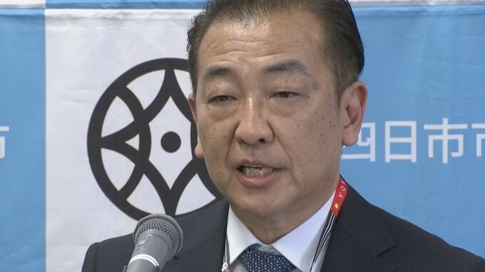 ふるさと納税で“8億円赤字”の三重・四日市市 年収1000万円で公募した専門職員決まる「電通」元コピーライターの日下幸一郎さん(59) 国際コンテスト受賞経験活かし救世主となるか　|　名古屋・愛知・岐阜・三重のニュース【CBC news】 | CBC web